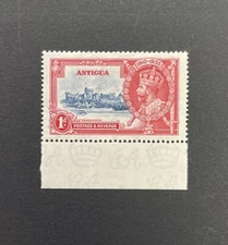 Antigua SG 91f ‘diagonal Line By Turret’ Silver Jubilee MNH - CAT £100