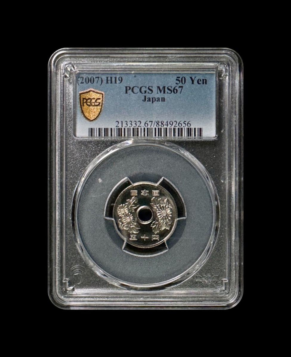 BANKNOTESコレクション③ 19枚 JAPAN. 1998, 50 Yen - NGC PF70 - Top Pop 🥇 Cherry Blossoms