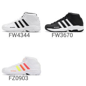 adidas modelo bounce