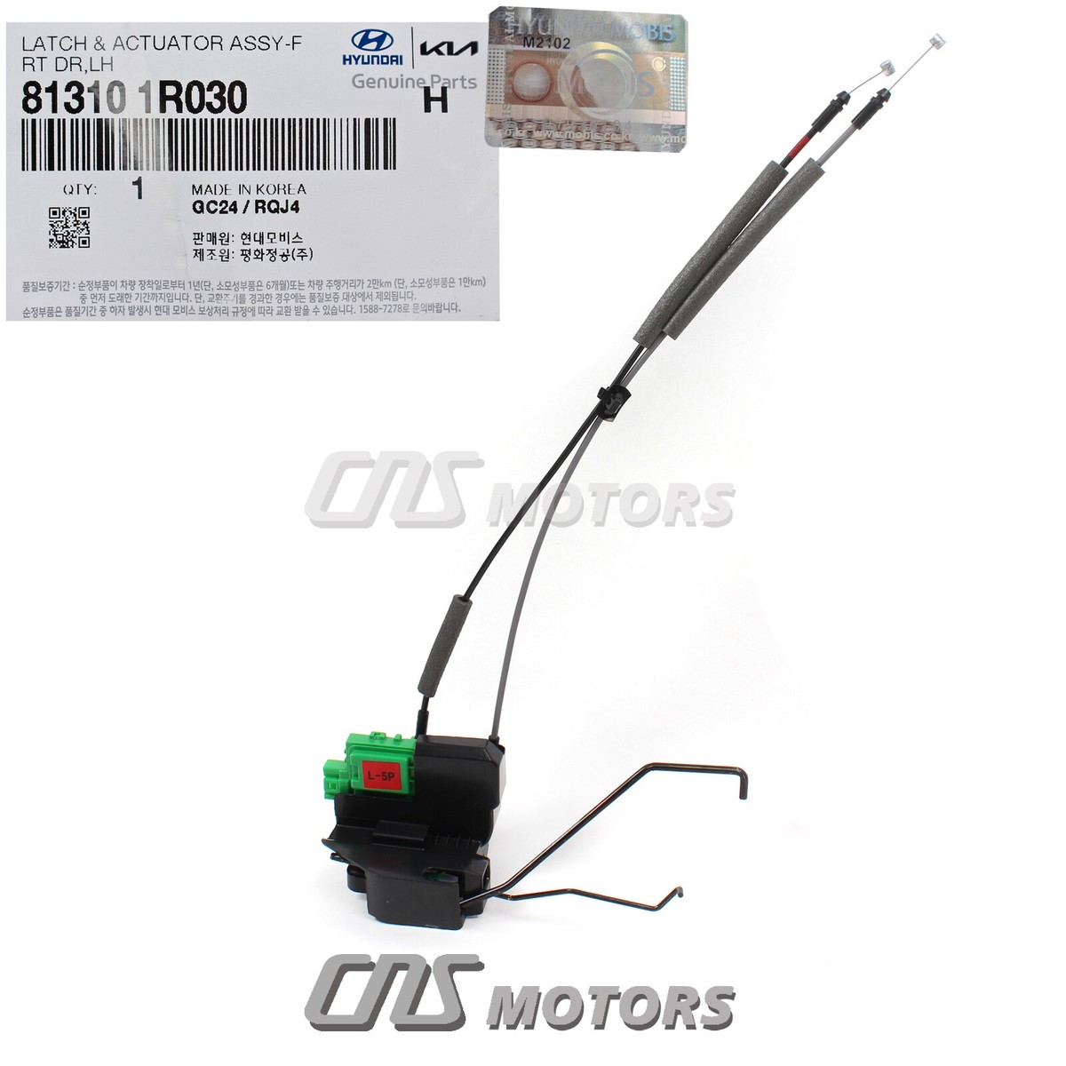 その他 B s-l1200.jpg