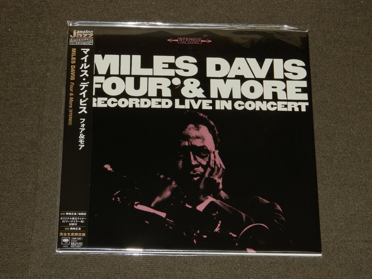 G0413-38★LPレコード miles davis 5点 5CT MILES DAVIS FOUR & MORE 2022 LIMITED PRESS 180g JAPAN VINYL