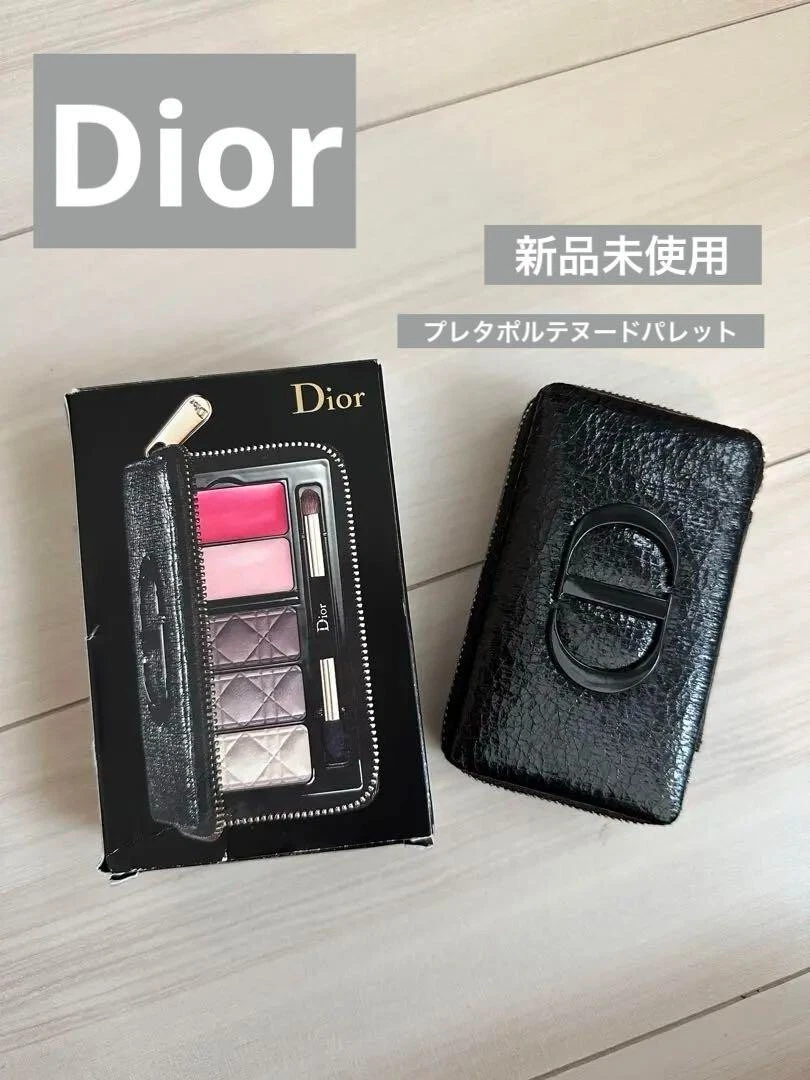 Palette de fards à paupières et lèvres Dior Holiday Couture Collection neuf
