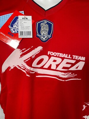 在日本大韓蹴球協会 | KFAJ 試合用ユニフォーム上下 ソックスセット 適切な価格 流行 在日本大韓蹴球協会 試合用ユニフォーム上下