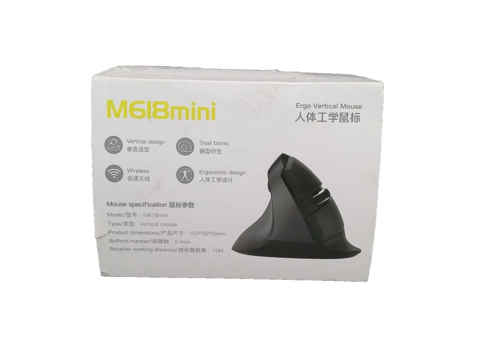 Delux M618Mini Vertical Small Mouse Ergonomic Bluetooth 5.2 4000 DPI - Image 4 of 4