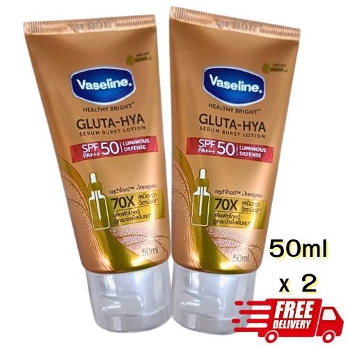 VASELINE Serum Burst Lotion Gluta-Hya Bright Healthy SPF50 PA+++ 50ml x 2 pcs. - Picture 1 of 3