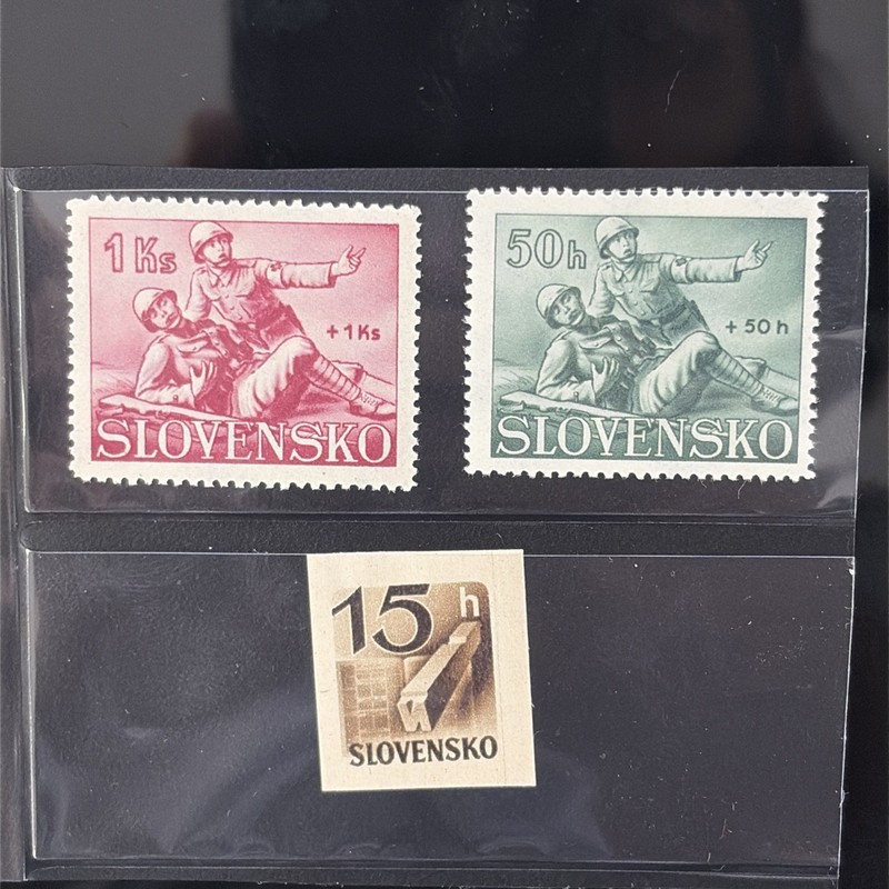 SLOVENSKO - old stamps. MNH