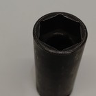 Picture 5 of 6