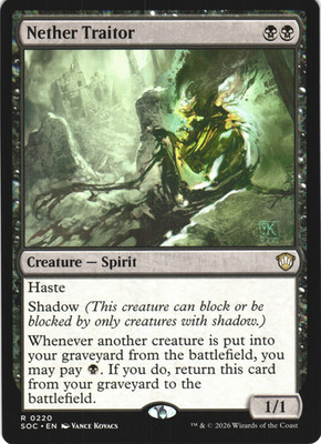 MTG | Nether Traitor | Secrets of Strixhaven | NM | EN