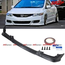 For 2009-2011 Honda Civic Coupe HFP Style Front Bumper PU Lip Spoiler Splitter