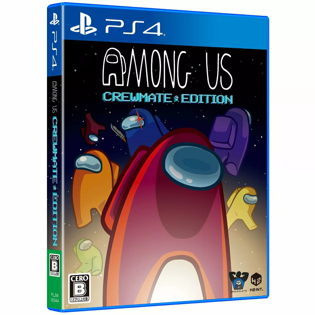 Is Among Us coming to the PS4?