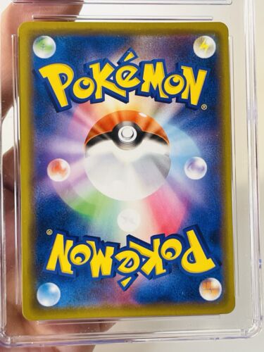 Pikachu Holo PikaPika! Pikachu! Campaña PSA 10 124/S-P 2020 Pokemon Japonés - Imagen 6 de 6