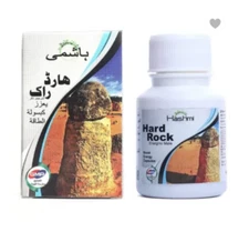 Hashmi Hard Rock For Energy, Sexual Wellness, Stamina