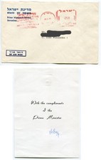 MENACHEM BEGIN - Orig. Autograph + envelope, State of Israel, 1977, signed