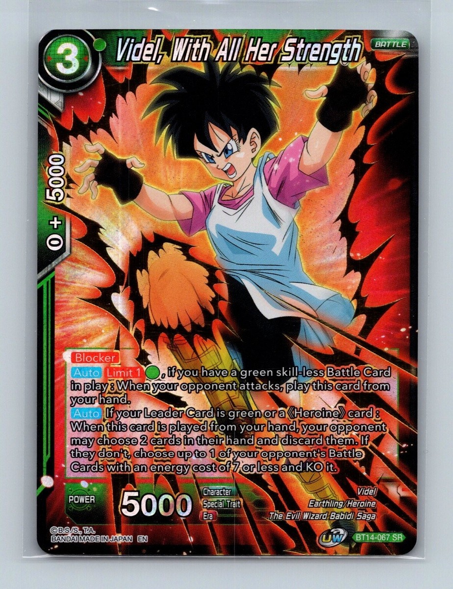 Dragonball Super CCG Videl, With All Her Strength BT14-067 SR Foil