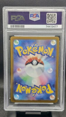 【PSA10】 ロトムV SA s11 104 ROTOM V 2022 Pokemon Japanese Rotom V #104 Lost Abyss PSA 10 | eBay