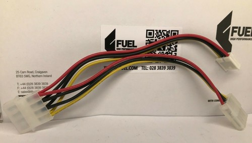 Molex connector Splitter to 4-pin peripheral power connector - 21cm - 第 2/4 張圖片