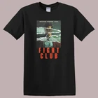 FIGHT CLUB Movie Men's Black Size S - 5XL