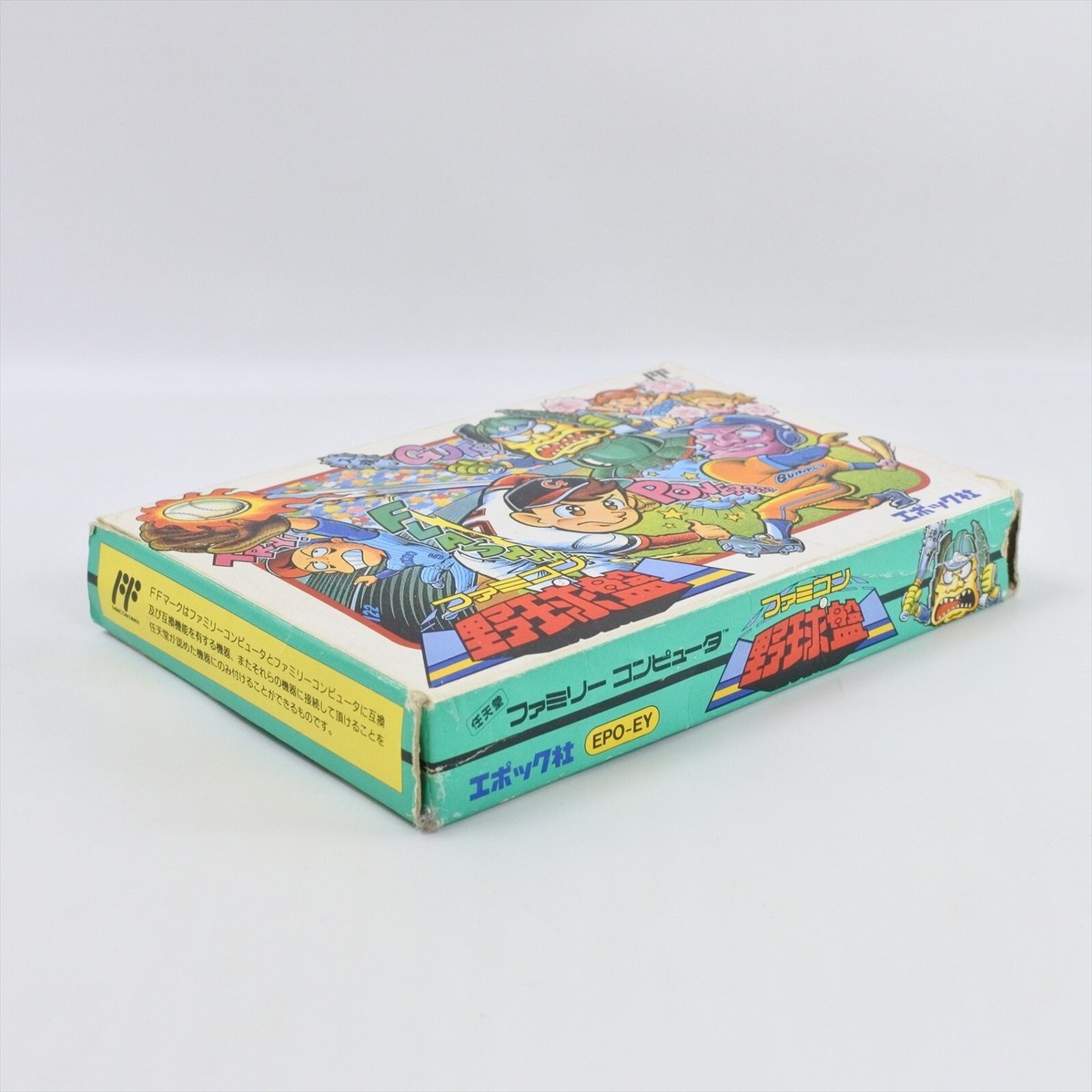 YAKYUBAN Yakyu Ban Famicom Nintendo 2393 fc | eBay