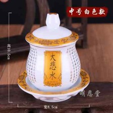1PC Temple Ceramic Water Supply Cup Buddhist Vessel Sacrificial Offerings