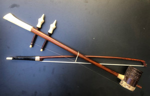 Vintage Handmade Thai Saw Duang 2-String Spike Fiddle Snake Skin Folk Instrument