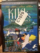 Kiki's Delivery Service (DVD, 1989) Studio Ghibli Hayao Miyazaki