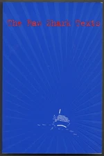 Steven HALL / The Raw Shark Texts Uncorrected Proof 1st 2007