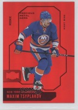 2024-25 Skybox Metal Universe Rookies PMG Red 89/100 Maxim Tsyplakov #132 6so