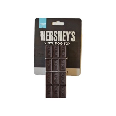 Hershey's Chocolate Bar Vinyl Plastic Squeaky Dog Pet Toy NEW Fast Free Shipping