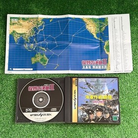 Sega Saturn Admiral Grandia's Decision Langrisser Neon Genesis Evangelion #76704