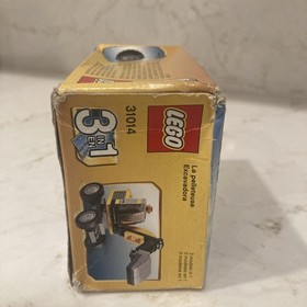 LEGO CREATOR: Power Digger (31014)