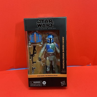 Star Wars The Black Series Mandalorian Shriek Hawk Figure Target - BRAND NEW!