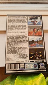 SEGA SATURN - Panzer Dragoon - Complete - Retro Gaming