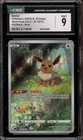 Pokemon Eevee Gem Pk. Vol. 2 CHINESE Art Rare #15 CGC 9 Mint