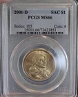 2001-D Sacagawea Dollar — photo from another recent sale
