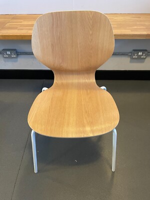 IKEA Sigtrygg chair | eBay UK