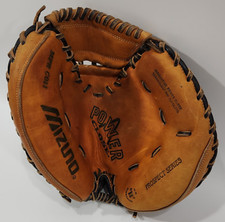 Mizuno Prospect Series Baseball Gloves Black Power Close RH Thrower MPR C011