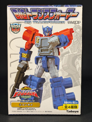 Transformers Armada Micron Legend Big Transformer Optimus Prime SEALED Convoy