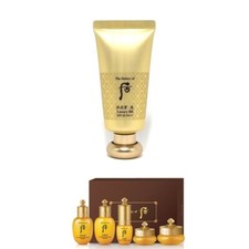 The History of Whoo Gongjinhyang Mi Luxury BB SPF 20/PA  45ml /UV Inyang 5Kits