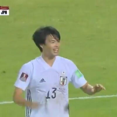 Adidas Japan Kaoru Mitoma National Team 2020 2021 Away Jersey