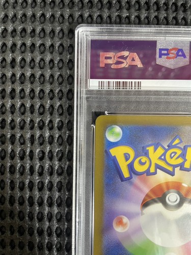 PSA 9 Mew ex SAR 347/190 SV4a Shiny Treasure ex Japanese Ver. Holo Pokemon Card - Picture 7 of 11
