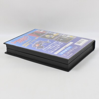 DANGEROUS SEED Mega Drive Sega 2080 md | eBay
