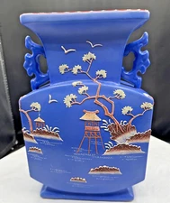 Vintage Art Deco Vase Periwinkle Blue Moriage Two Handle by The Hinode, Japan