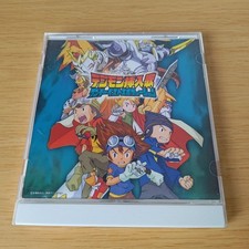 1b-693 CD Digimon insert song Wonder Best Evolution