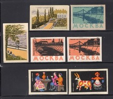 Russia USSR Mockba Moscow 7 Different Luggage Labels 1950's