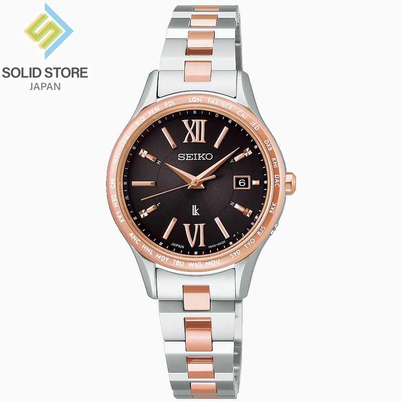 SEIKO LUKIA SSVV090 Essential Collection Radio Controlled Solar