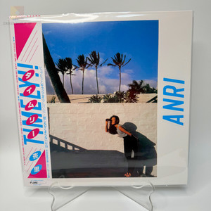 Anri Timely Vinyl | eBay