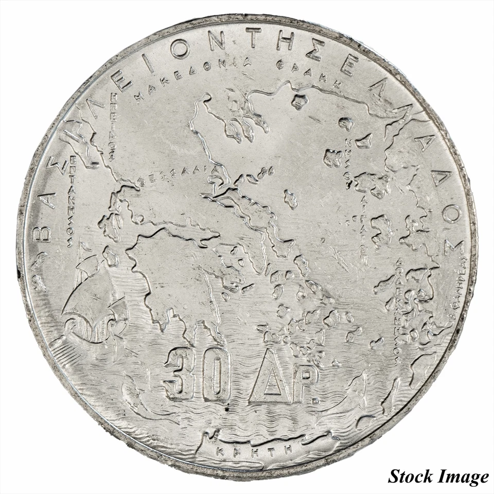 Grecia 30 Dracmai 1963 Dinastía Real Pablo I 18 g .835 plata 15 g ASW Foto 2 de 3