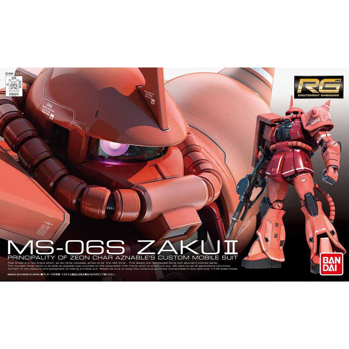 RG 1/144 MS-06S Zaku 2 Bandai | eBay