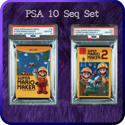 PSA 10 Seq Set Super Mario Brothers History Japanese Wafer Card #18 Mario Maker