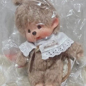 Monchichi Sweet Brown Collectible, Brand New